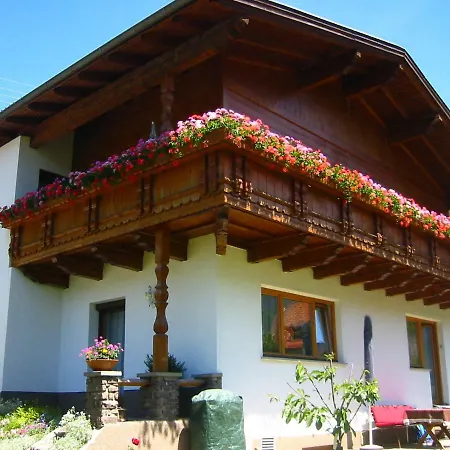 Ferienhaus Kohle 아파트 *